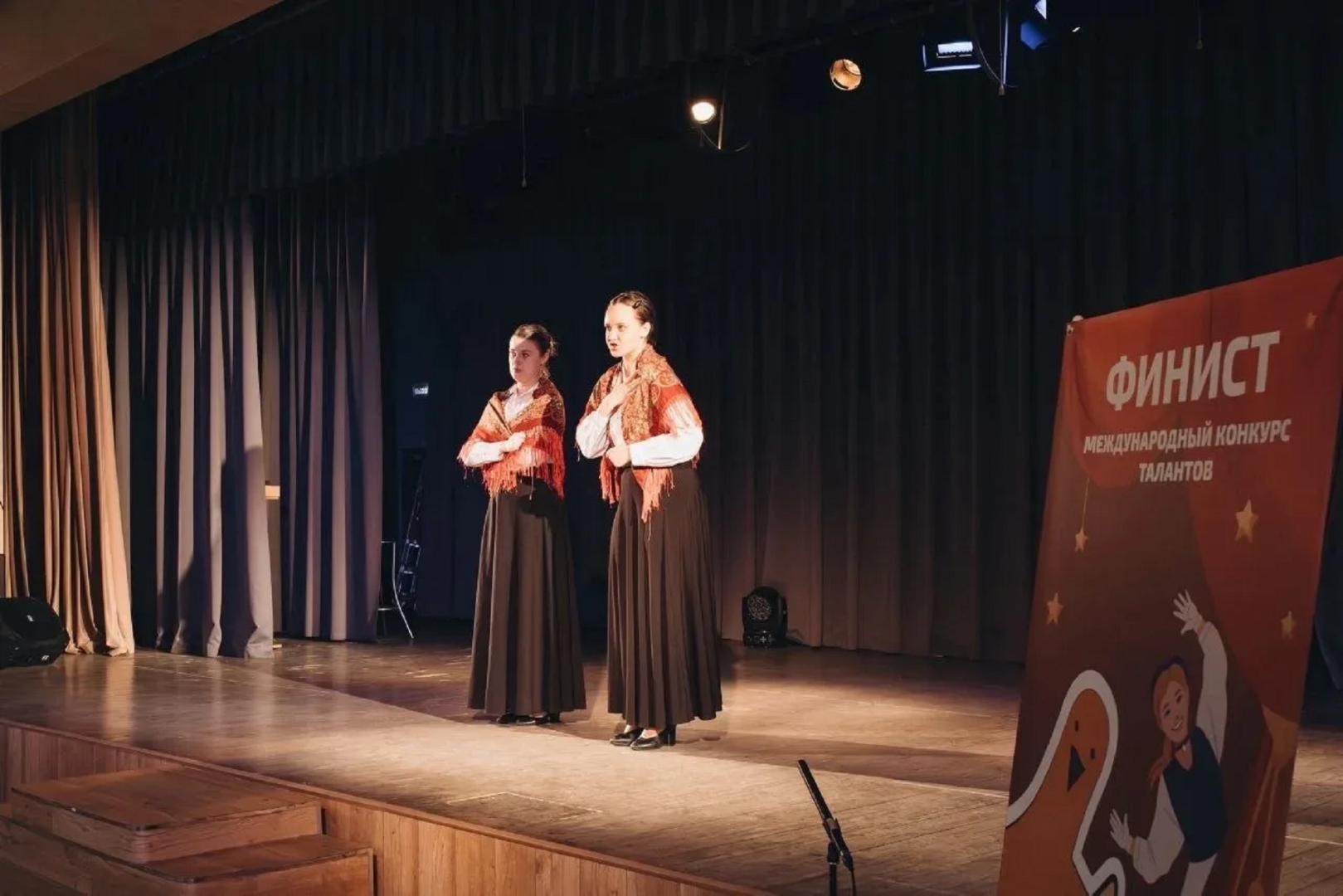 Студентки кафедры театрального искусства стали лауреатами конкурса «Через тернии к звездам»