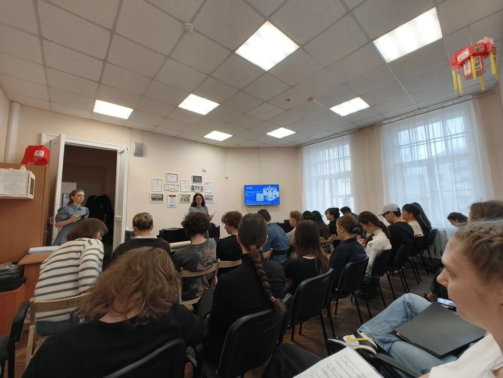 В Герценовском университете продолжается цикл лекций по профилактике экстремизма при участии Российского общества «Знание»