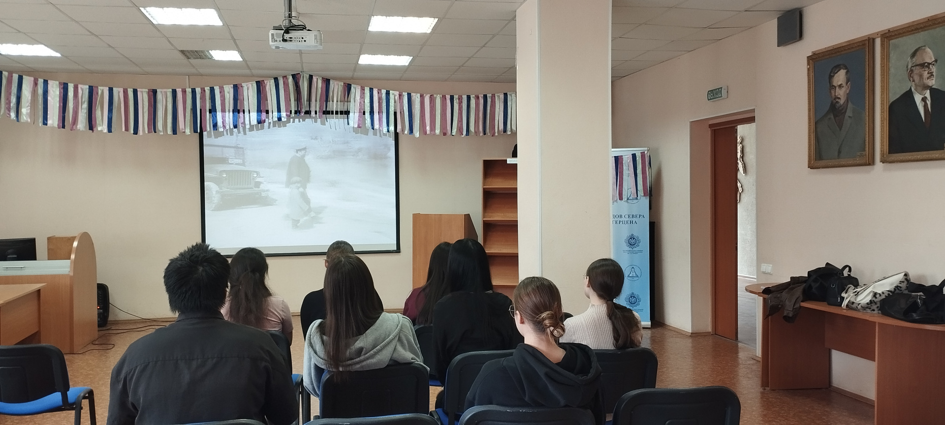 "Разговоры о важном": «Судьба человека»