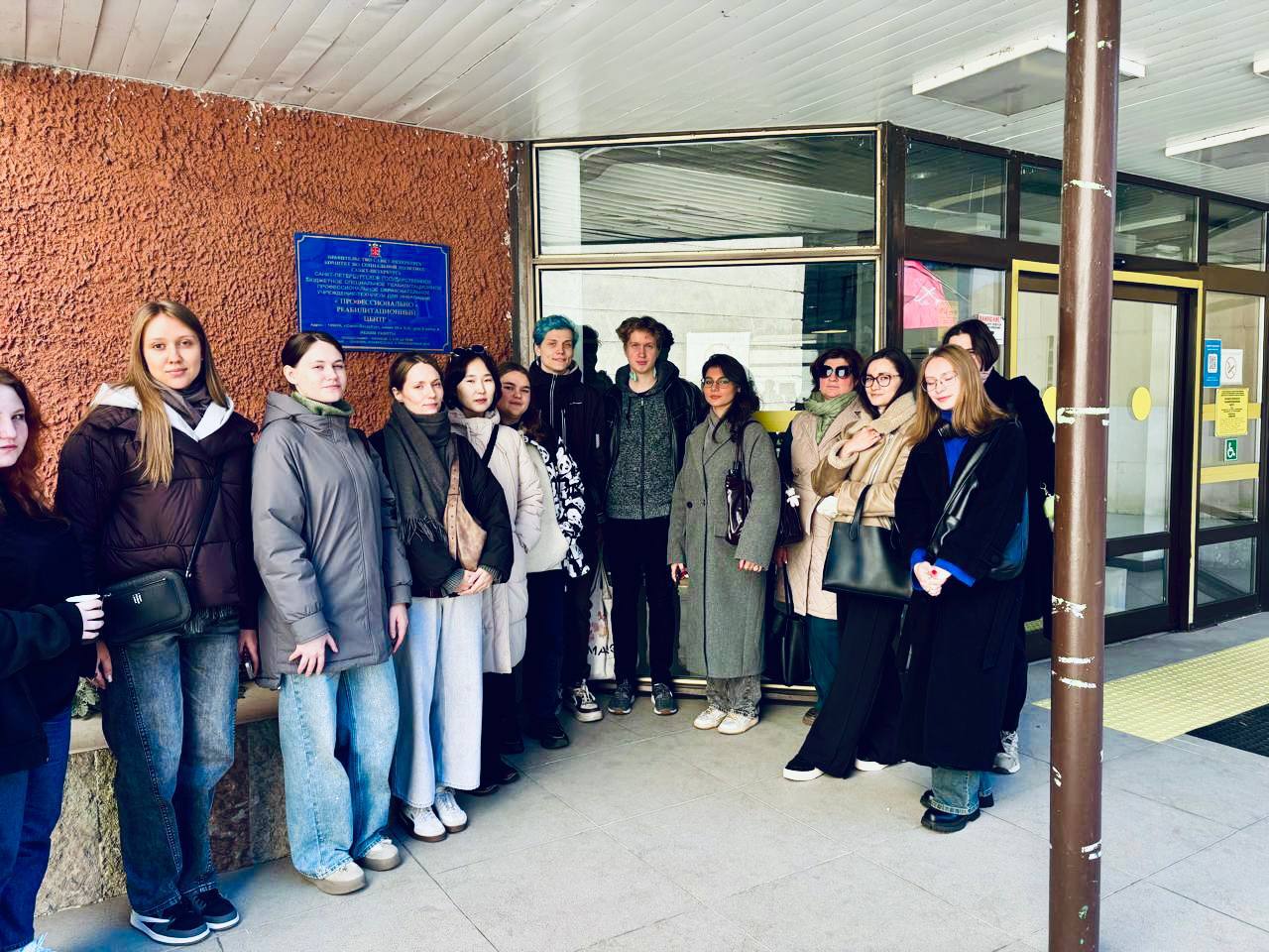 Посещение Профессионального реабилитационного центра на Васильевском острове