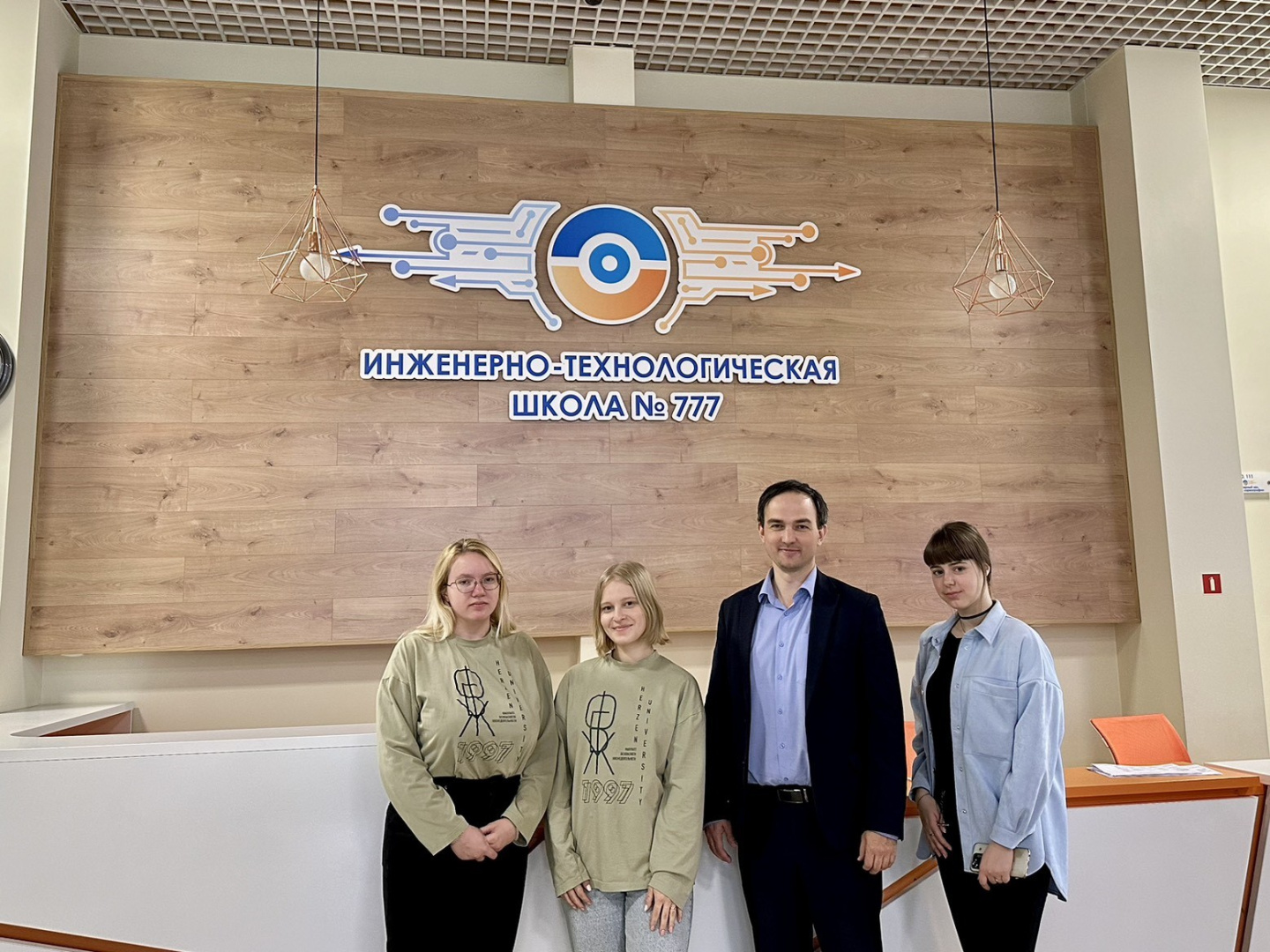 FullSizeRender (1).jpeg