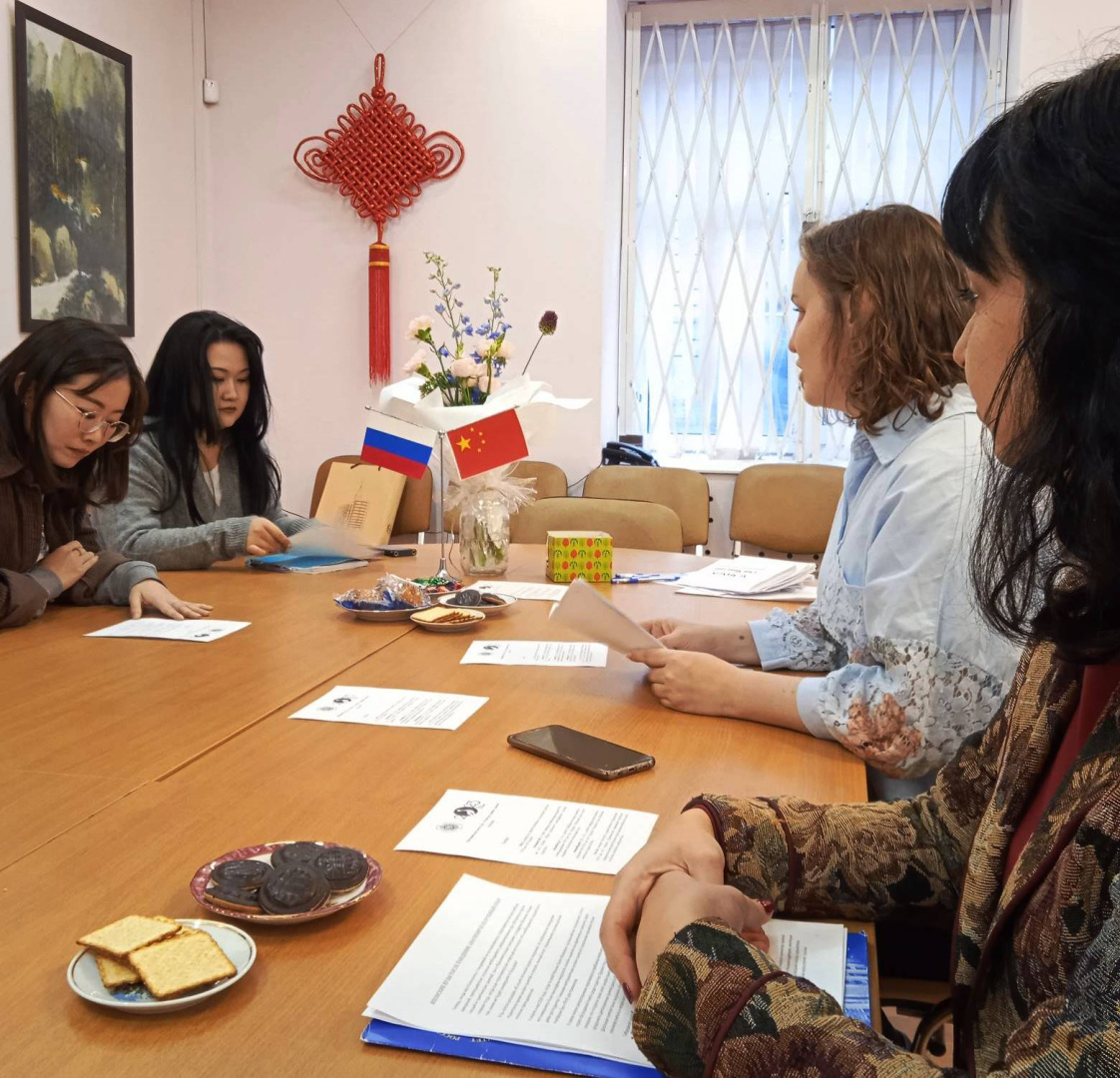 Круглый стол «Учитель в ваших глазах»