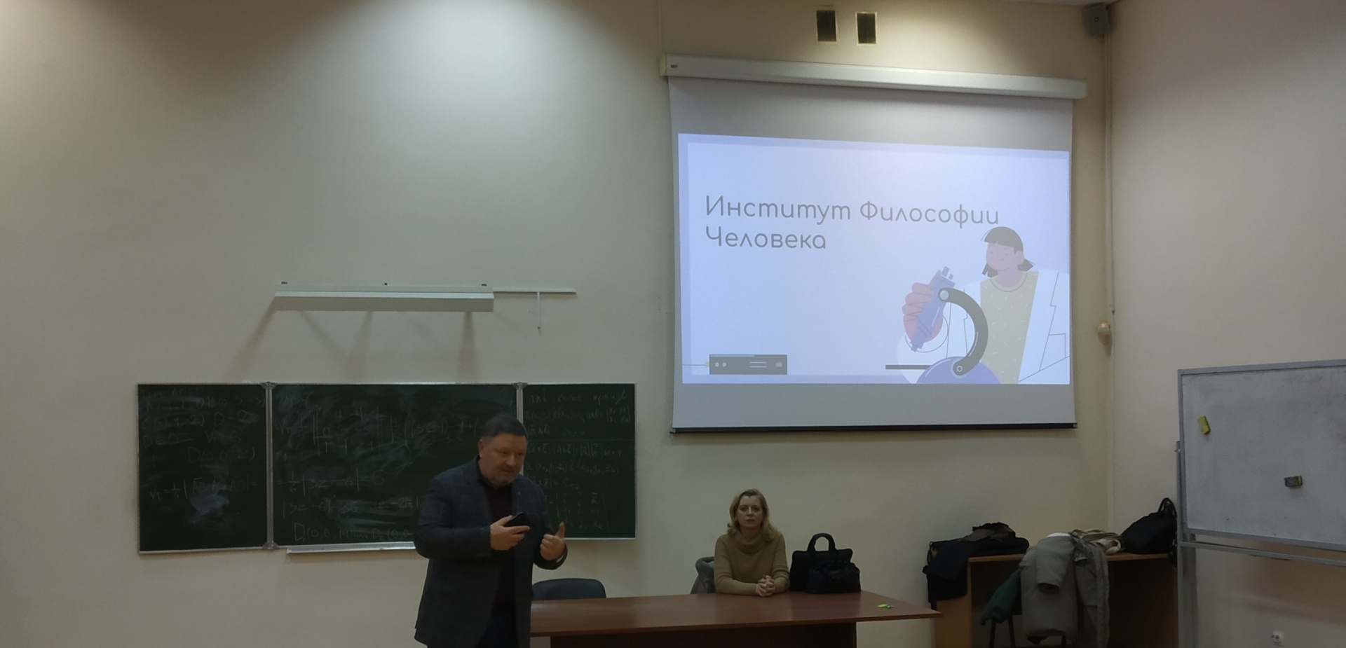 Реклама и PR: вчера, сегодня, завтра