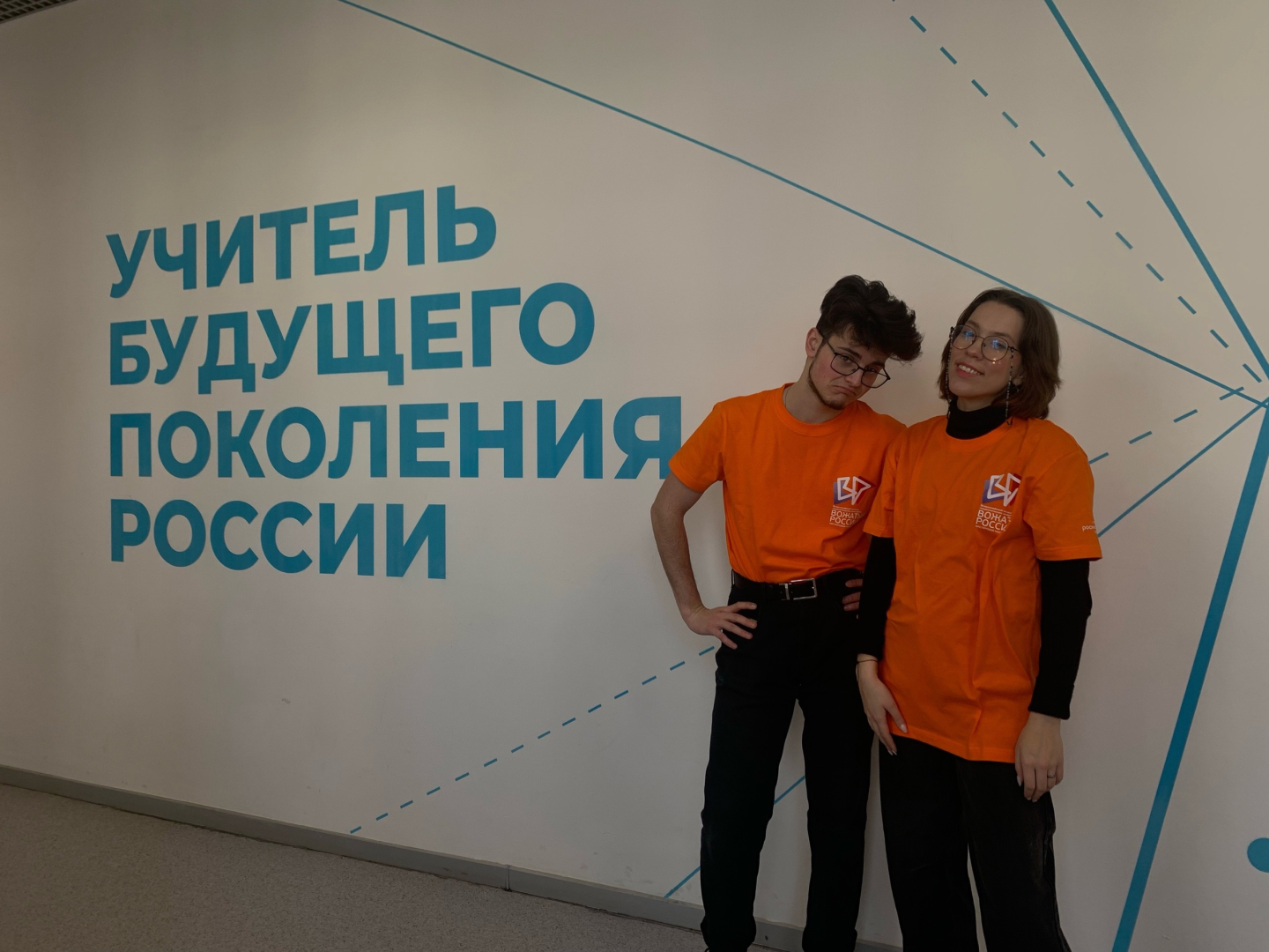 Студенческие отряды нашего университета приняли участие во всероссийском конкурсе «Вожатые России», который проходил в Екатеринбурге на базе Педагогического университета