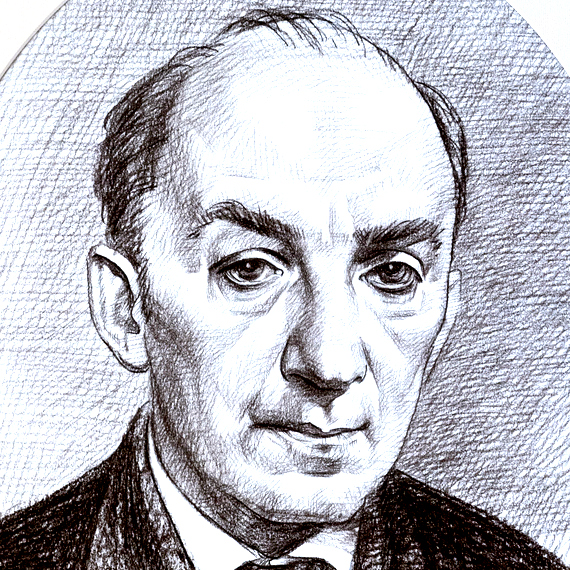 Ананьев Борис Герасимович