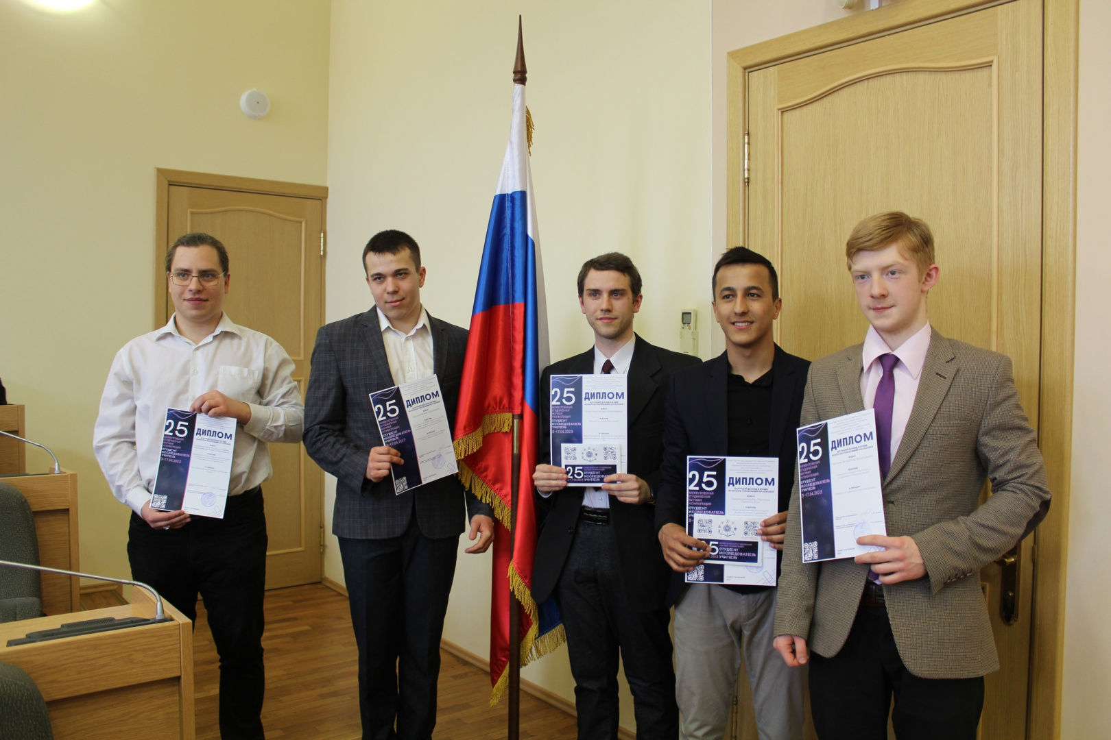 Лучшие на «СИУ»