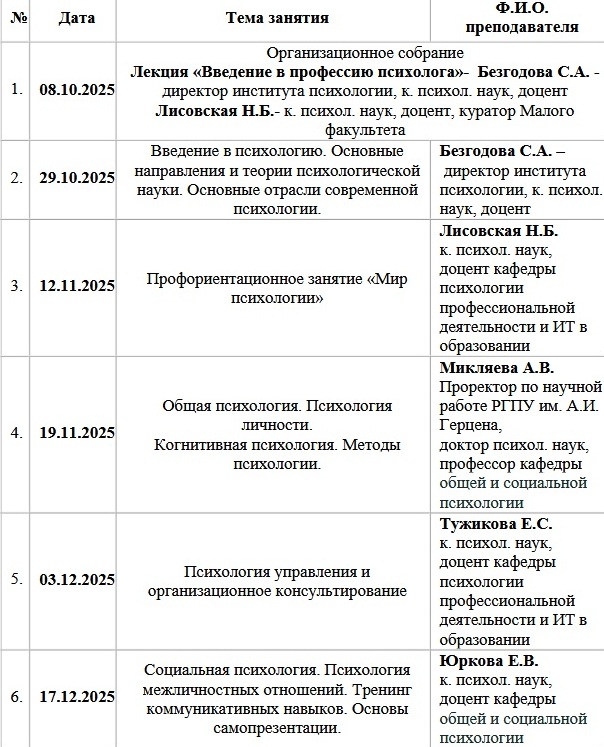 мф25.jpg