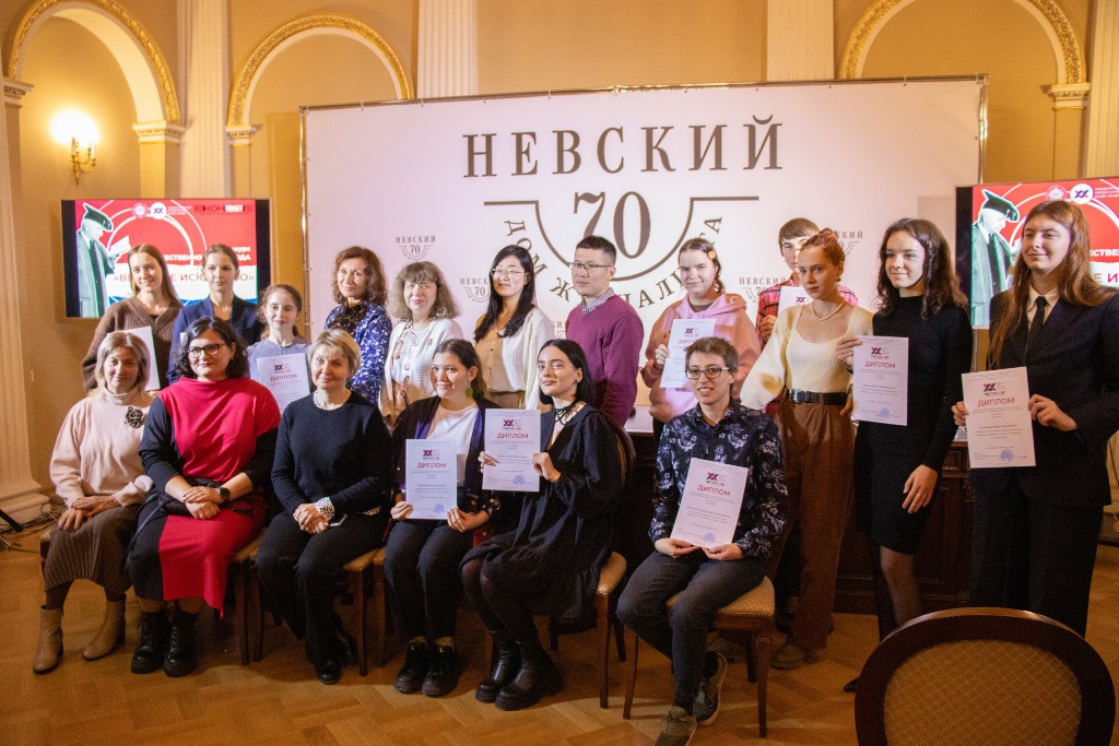 Герценовская олимпиада по переводу «Высокое искусство» 