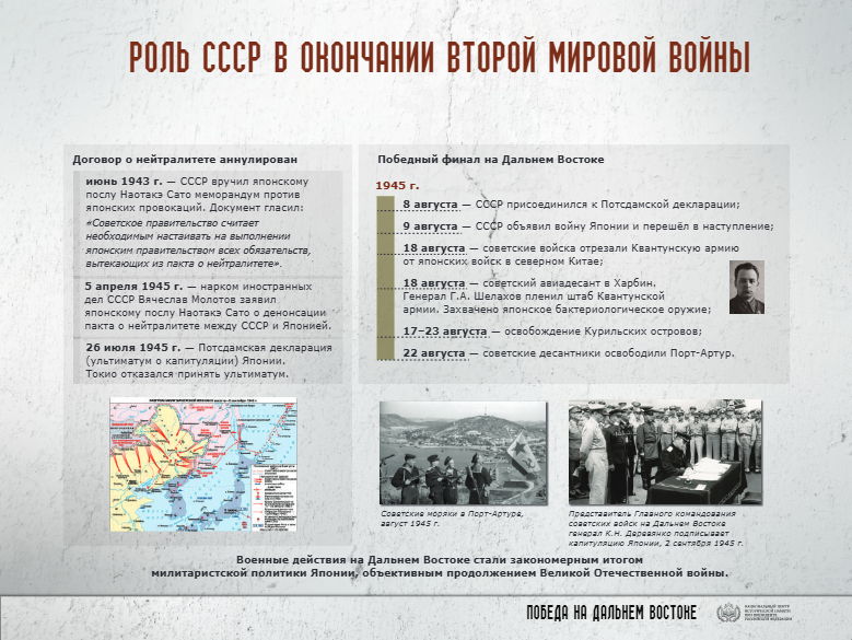 Без названия (1).png