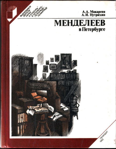 33399_600.jpg