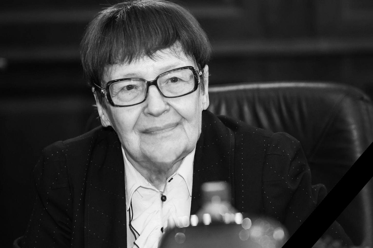 Ушла из жизни доктор юридических наук, профессор, заслуженный деятель науки Российской Федерации Людмила Никифоровна Галенская