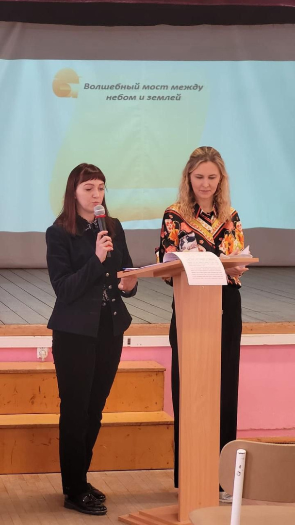 Городской обучающий семинар-практикум «Система работы образовательного учреждения по реализации адаптированной основной образовательной программы для детей с тяжелыми нарушениями речи (часть 2 «Основное общее образование)».