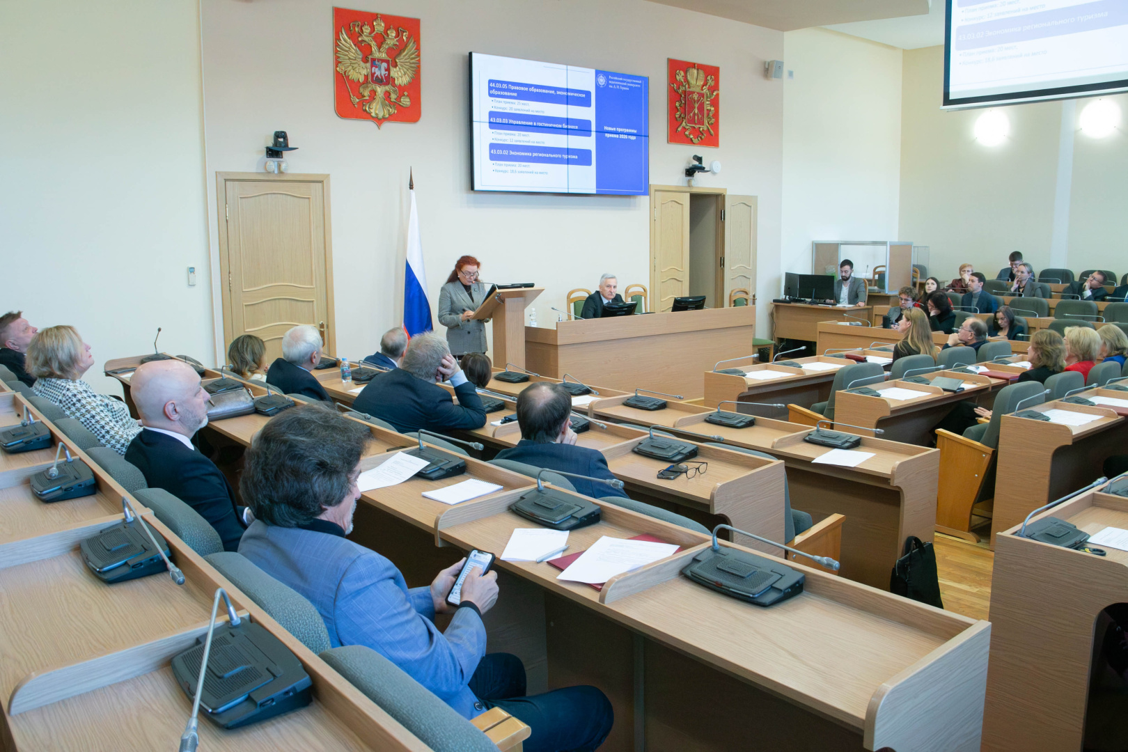 деканское (7).jpg