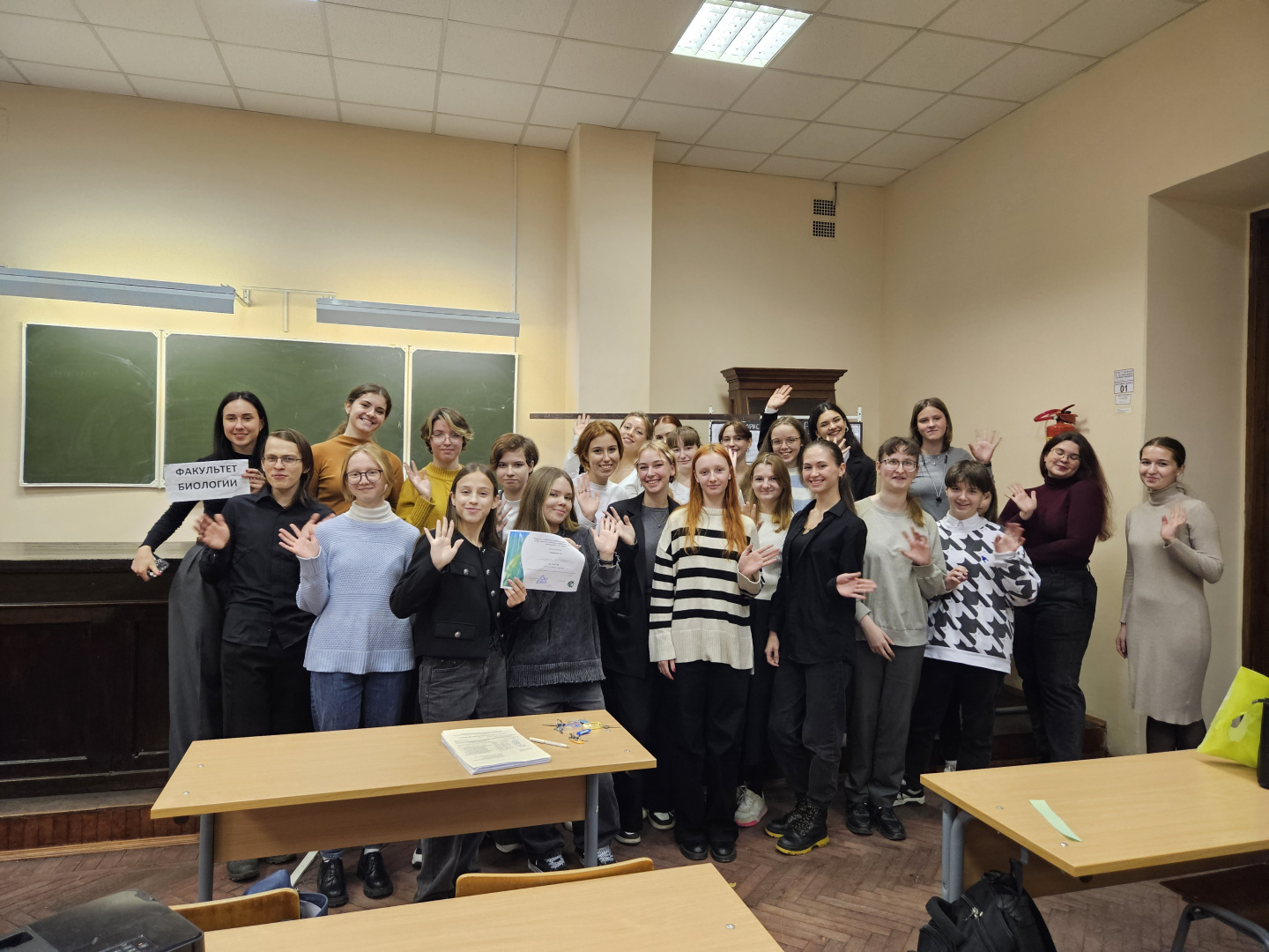 23 октября 2024 года на факультете биологии стартовала очередная осенняя сессия Герценовских сред