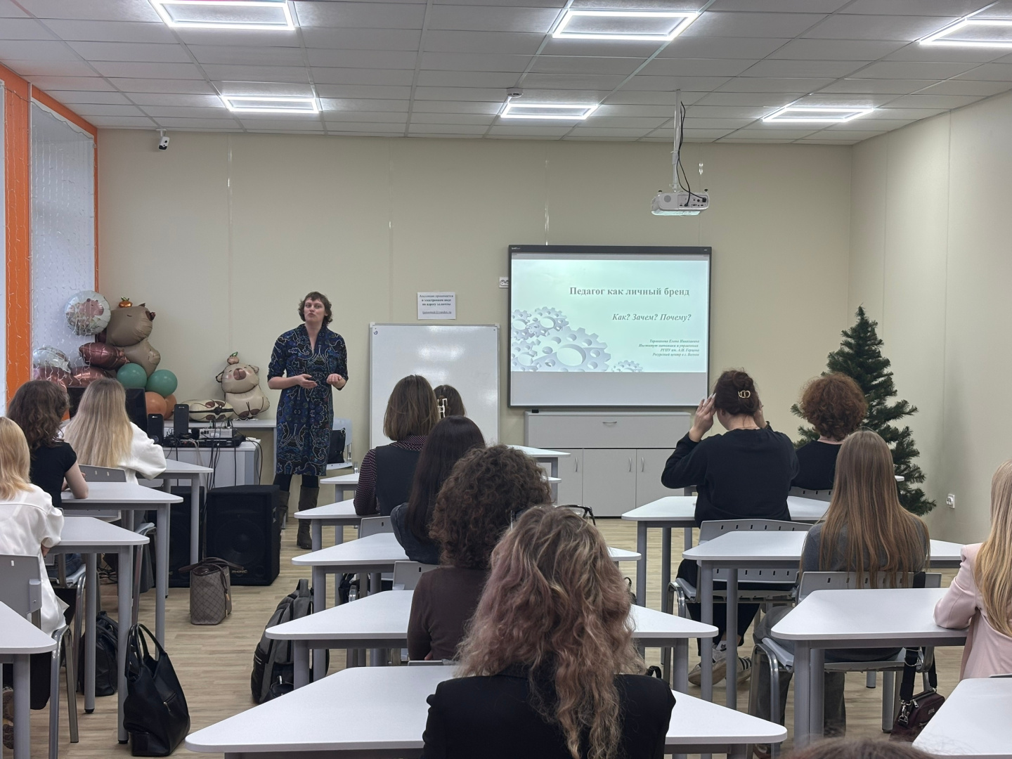 педагог 1.jpg