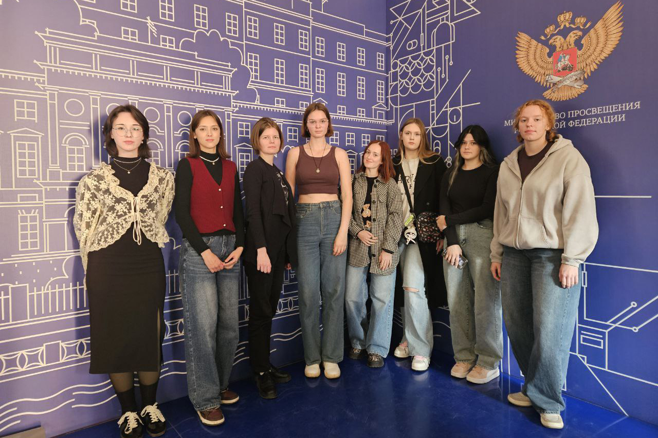 Студенты института дефектологического образования и реабилитации посетили мероприятие, посвящённое противодействию терроризму