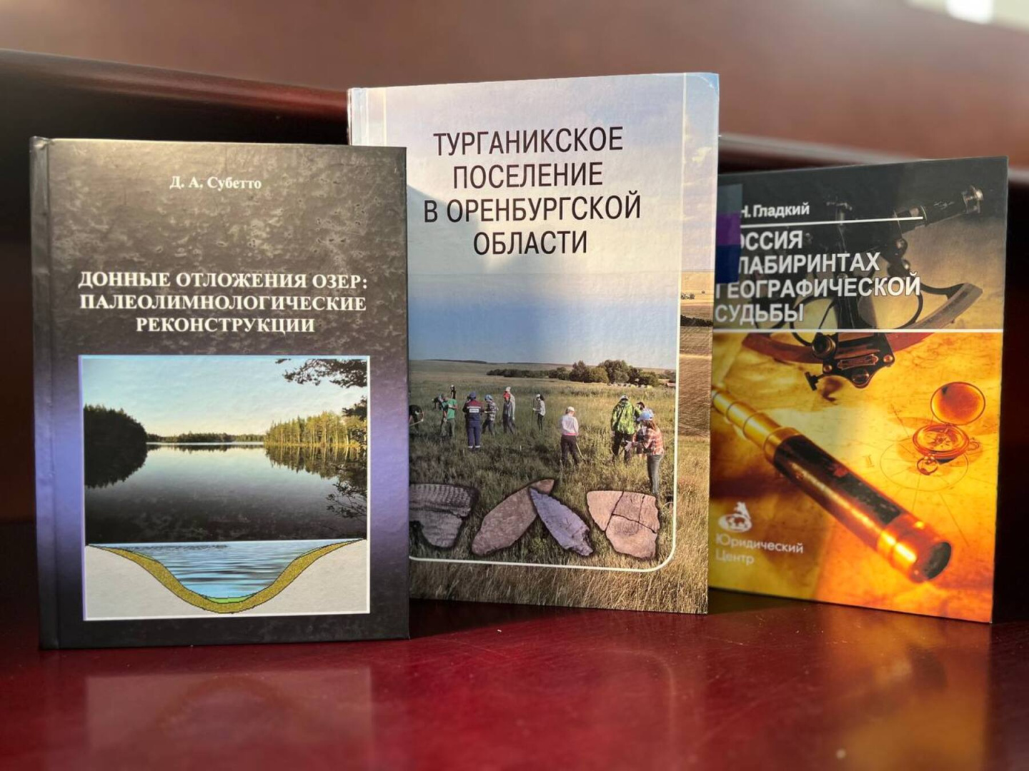 издания РГПУ (9).jpg