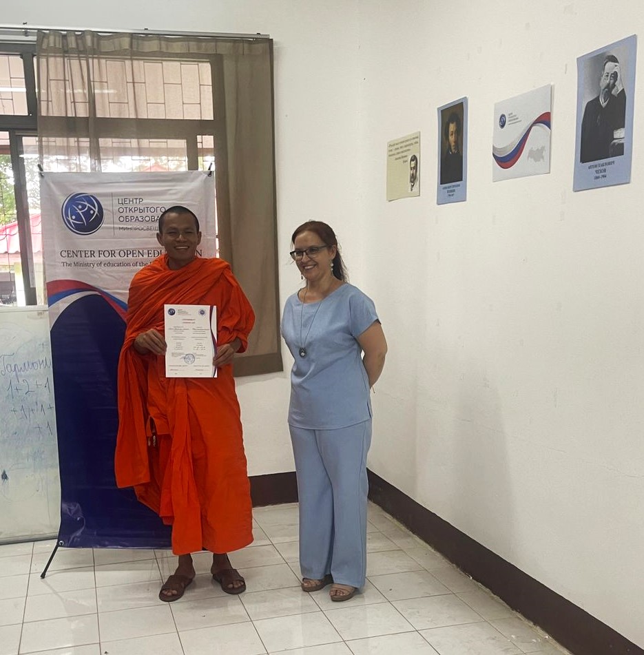 5 IMG-20231113-WA0034.jpg