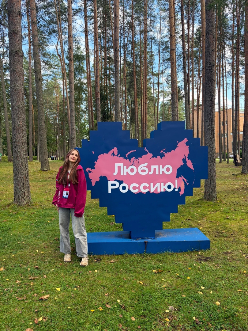 Студентка факультета математики стала волонтёром молодёжного форума «Ладога»