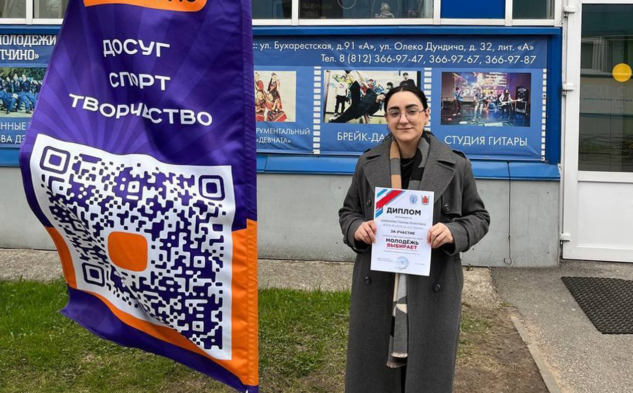 Студентка института дефектологического образования и реабилитации Гюллар Ширинова — участница конкурса работ, посвящённых распространению здорового образа жизни