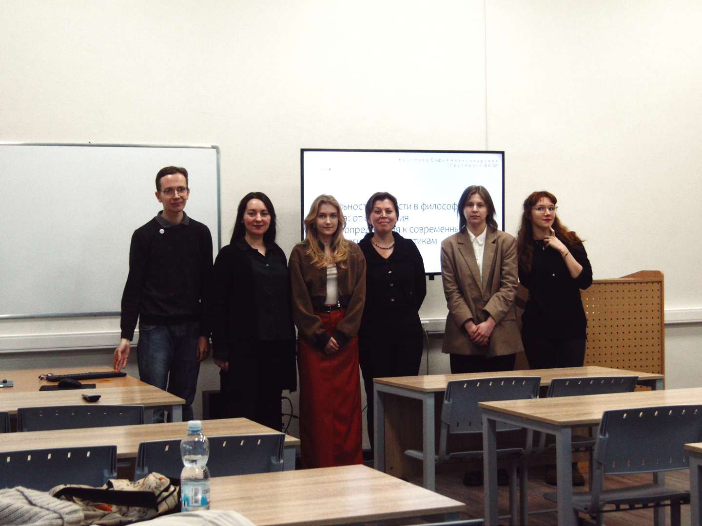 Научный семинар "Новые поля разума: образовательные проекции"