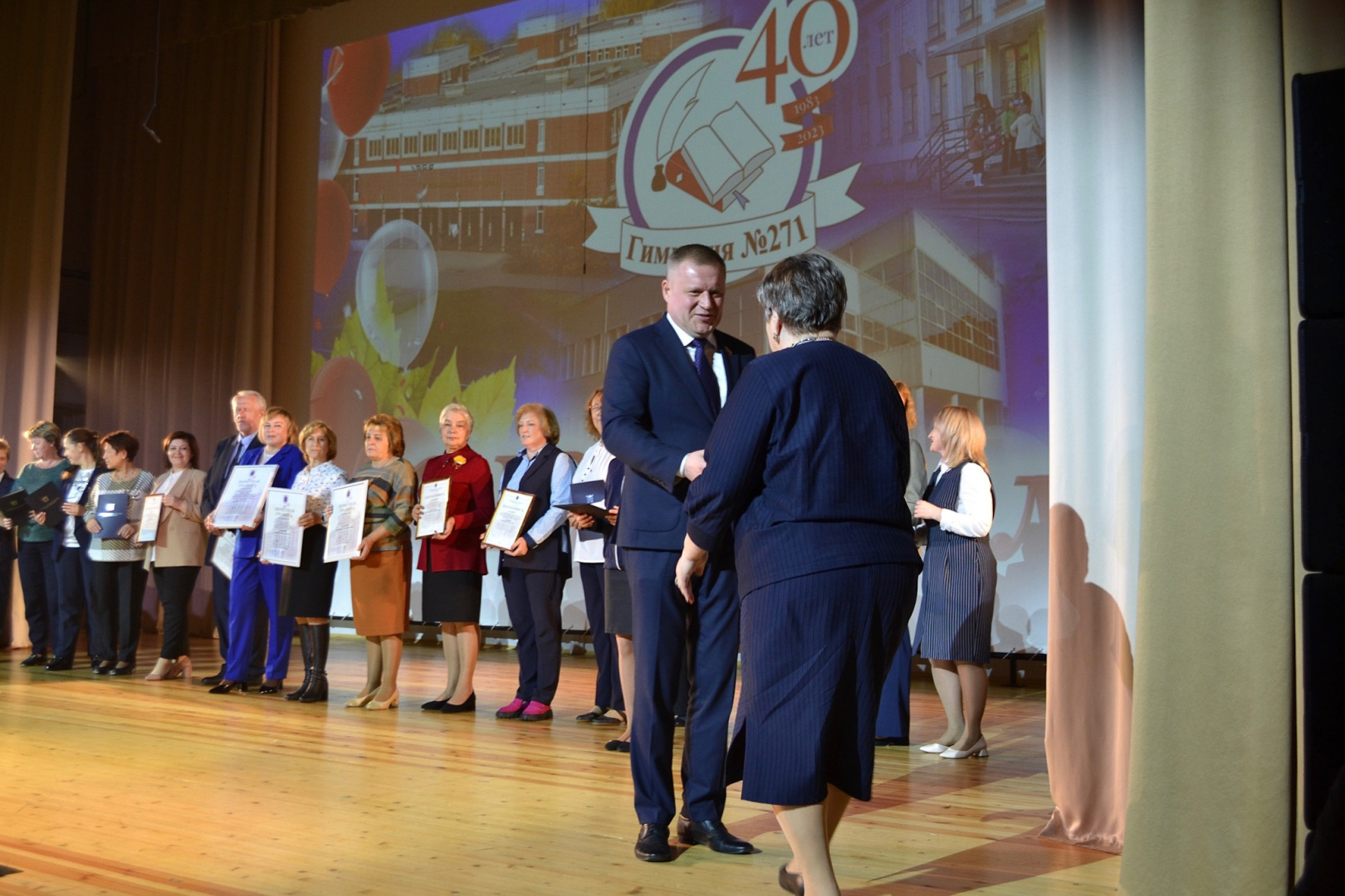40th-year-gimnasy-271-2023-012.jpg