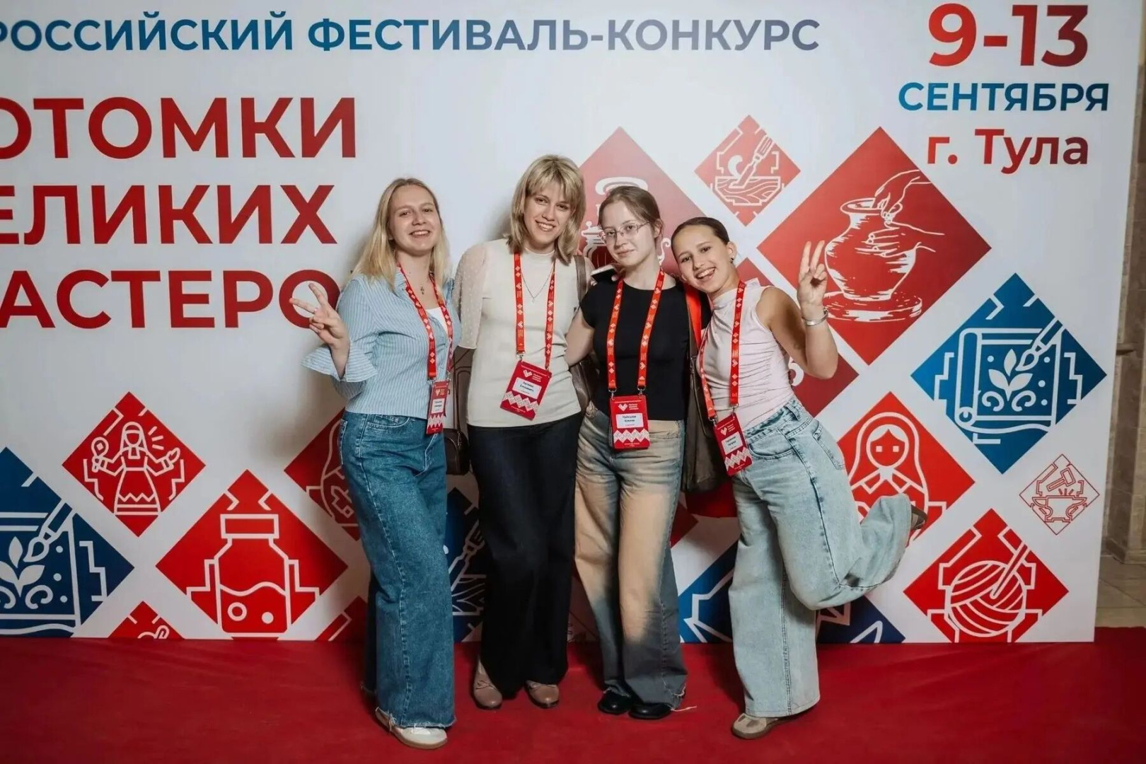 Герценовская студентка победила во Всероссийском конкурсе «Потомки великих мастеров»
