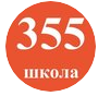 image97.png