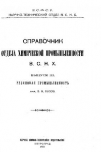 1827314.jpg