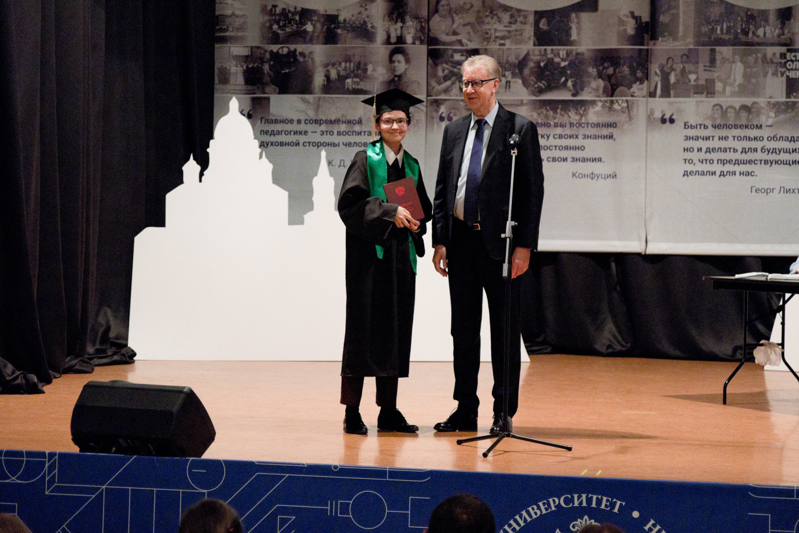 phys-alumni-2025-074-rs.jpg