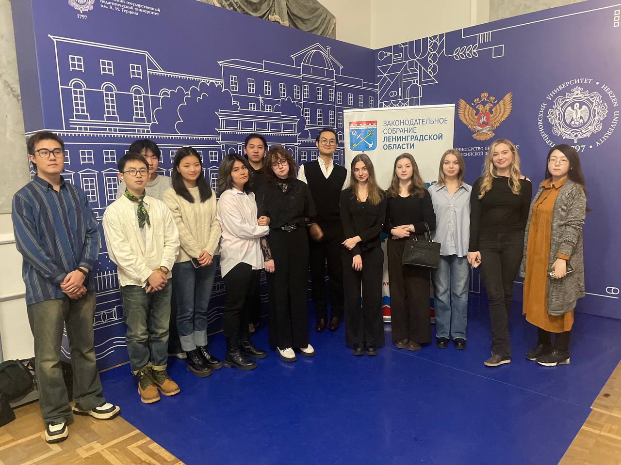 Студенты Института художественного образования — участники XII Евразийского молодежного инновационного конвента