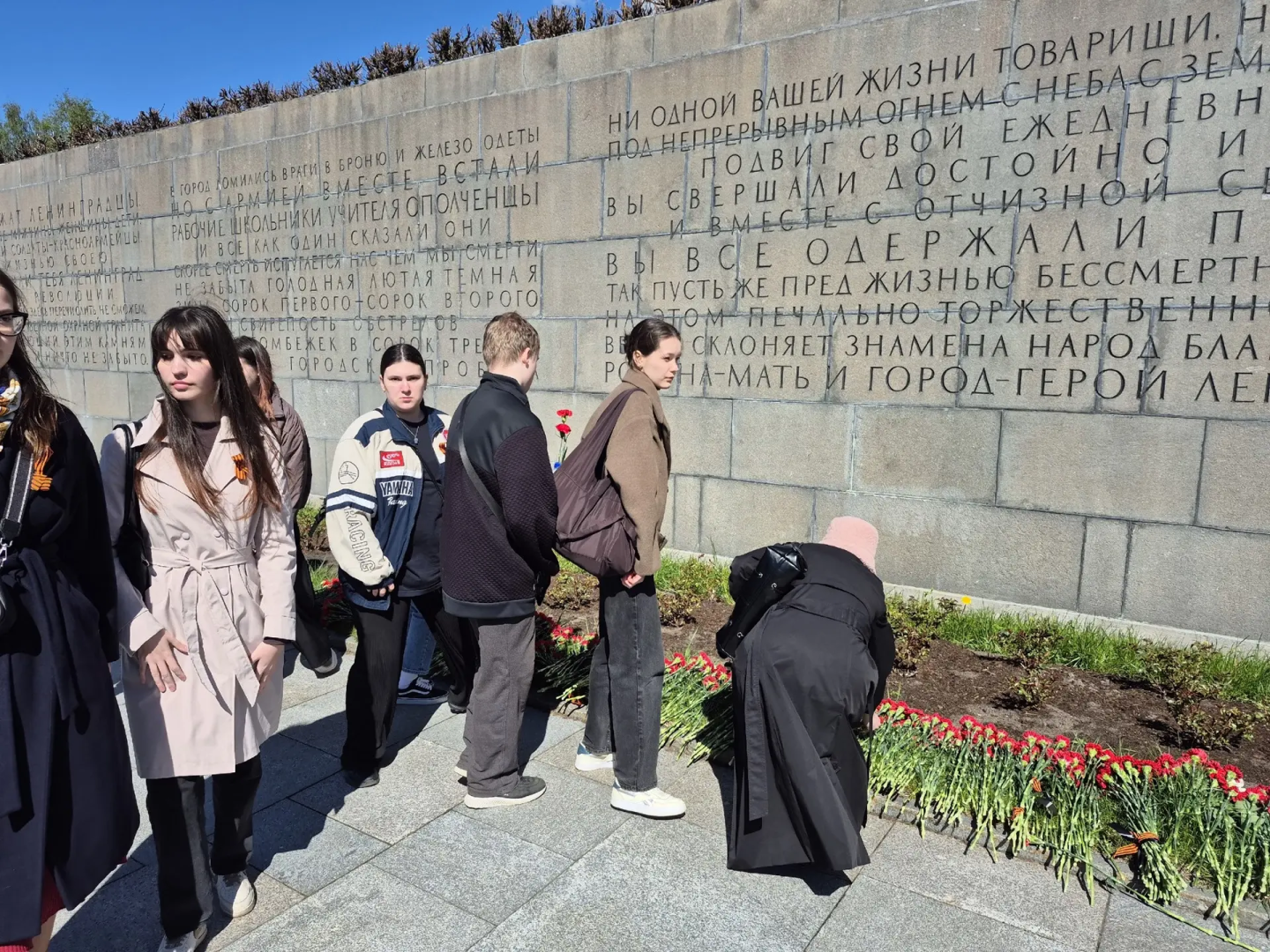 IMG_20260506_145151.png