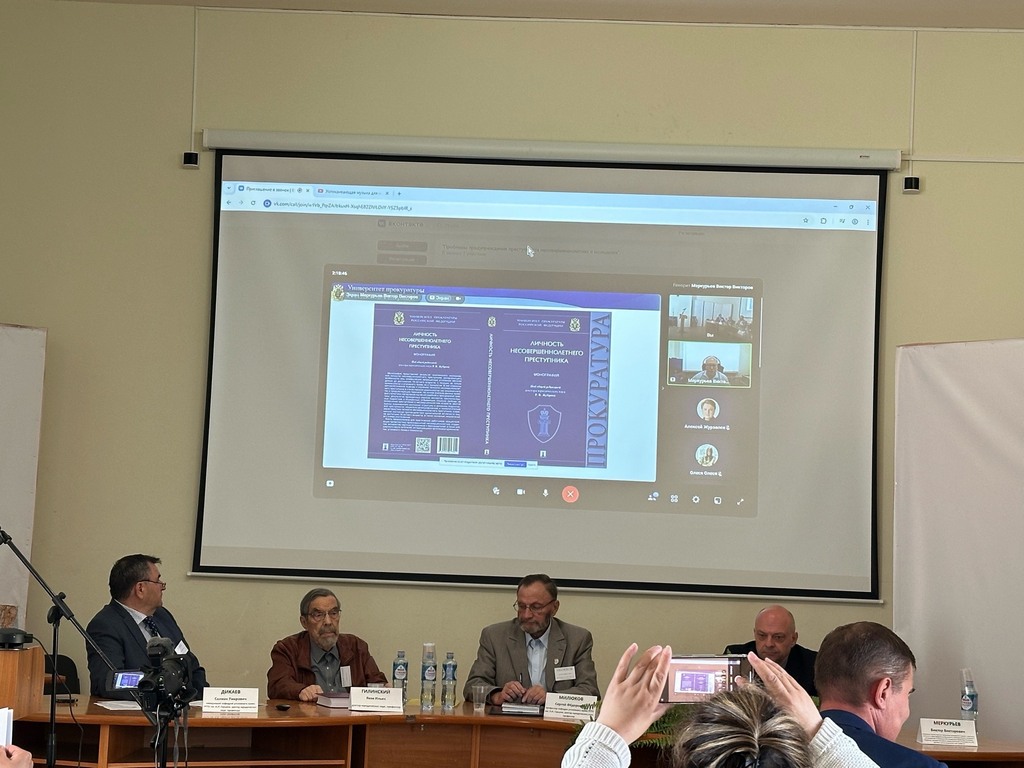 ODX-y_q2tEw - 1K JPEG.jpg