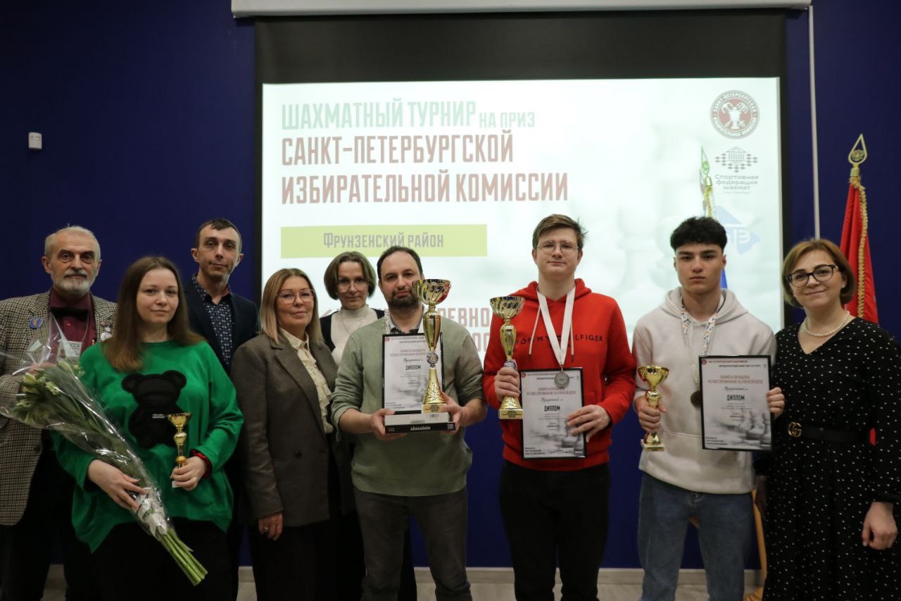 Студент Герценовского университета успешно выступил на соревнованиях по шахматам