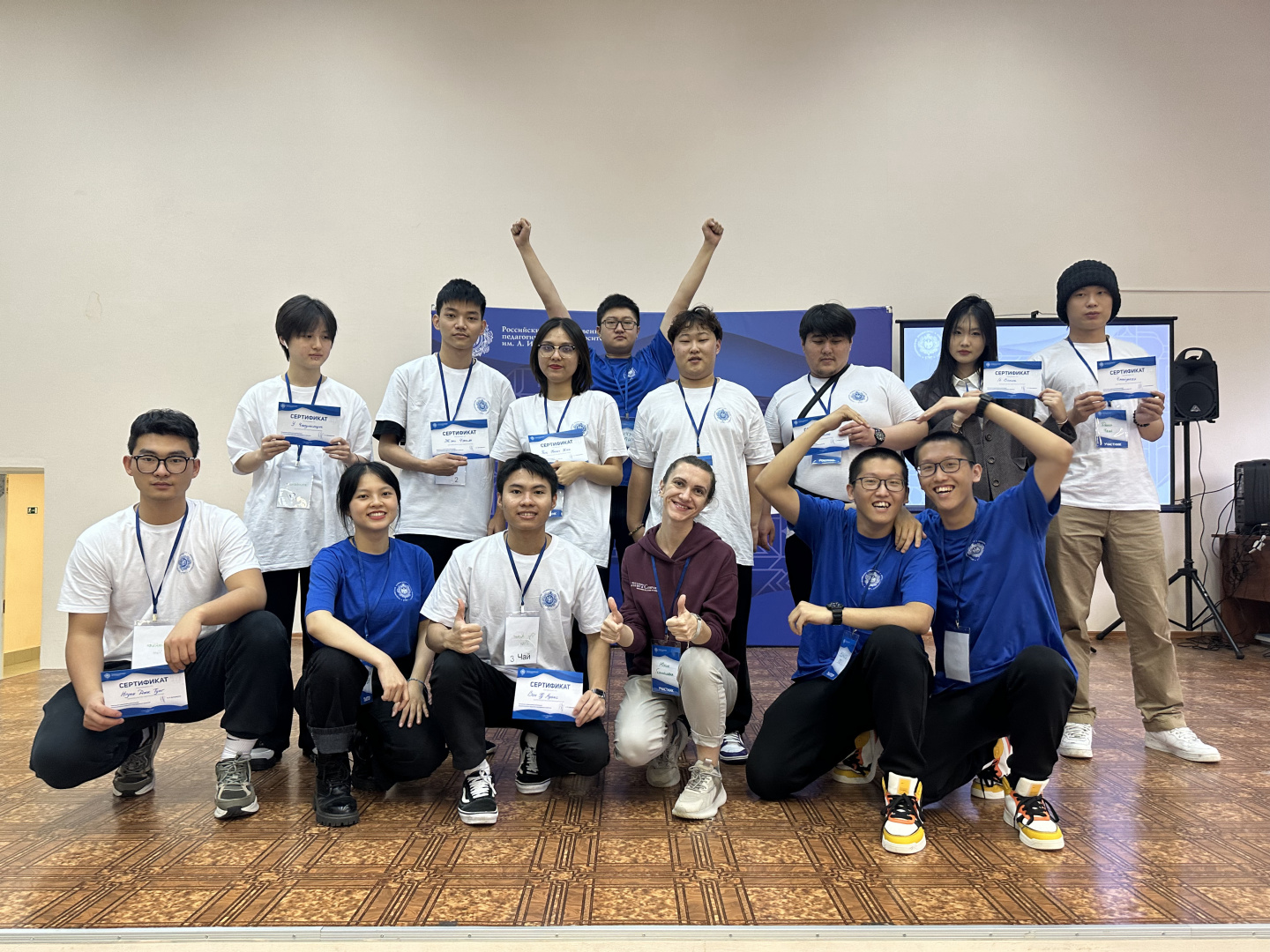 Адаптационный выезд в Вырицу!