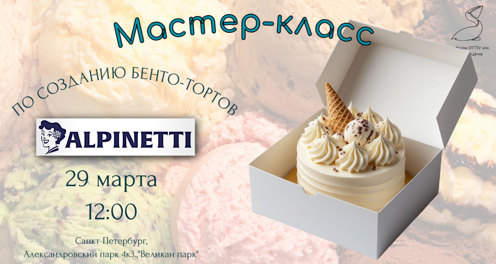 IgVZj2QUwDLKQUbLlWYftQmpHqlOo33dAKHxn35csKRW7PbgxoZ83YRdmkXB0WP1f387ngvRlCnbc0eo25r5mgdc (1).jpg