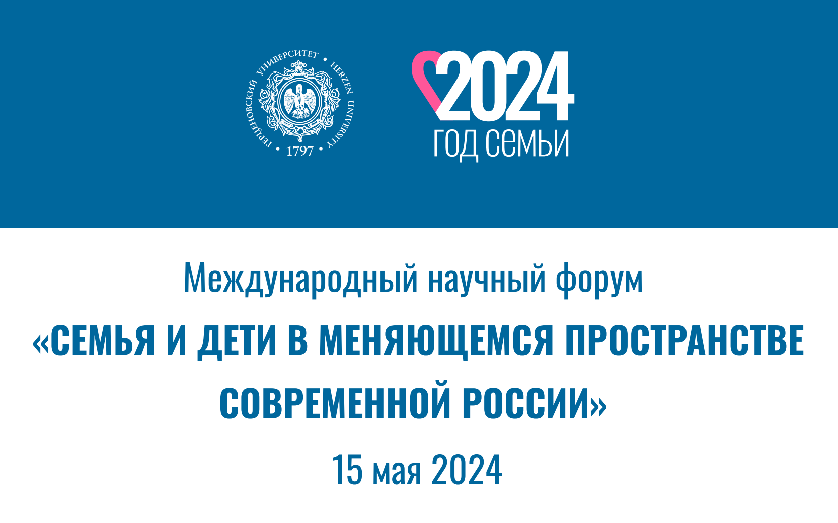 заставка.png