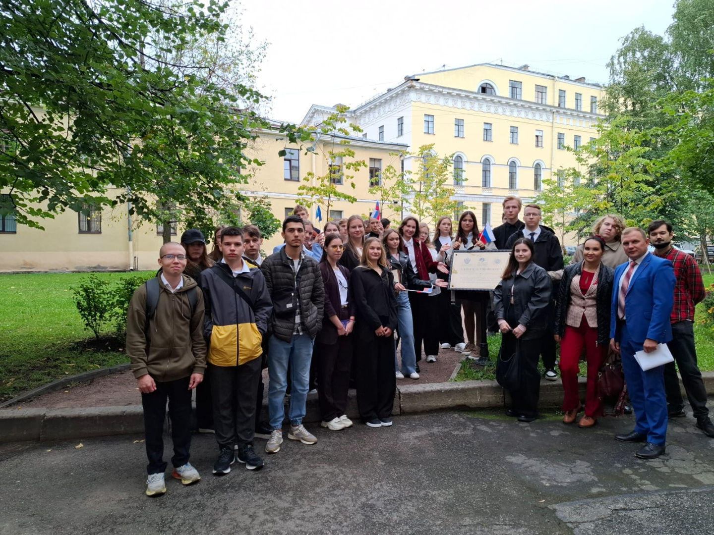 Первокурсники факультета безопасности жизнедеятельности посетили просветительский концерт «Введение в музыкальную классику»