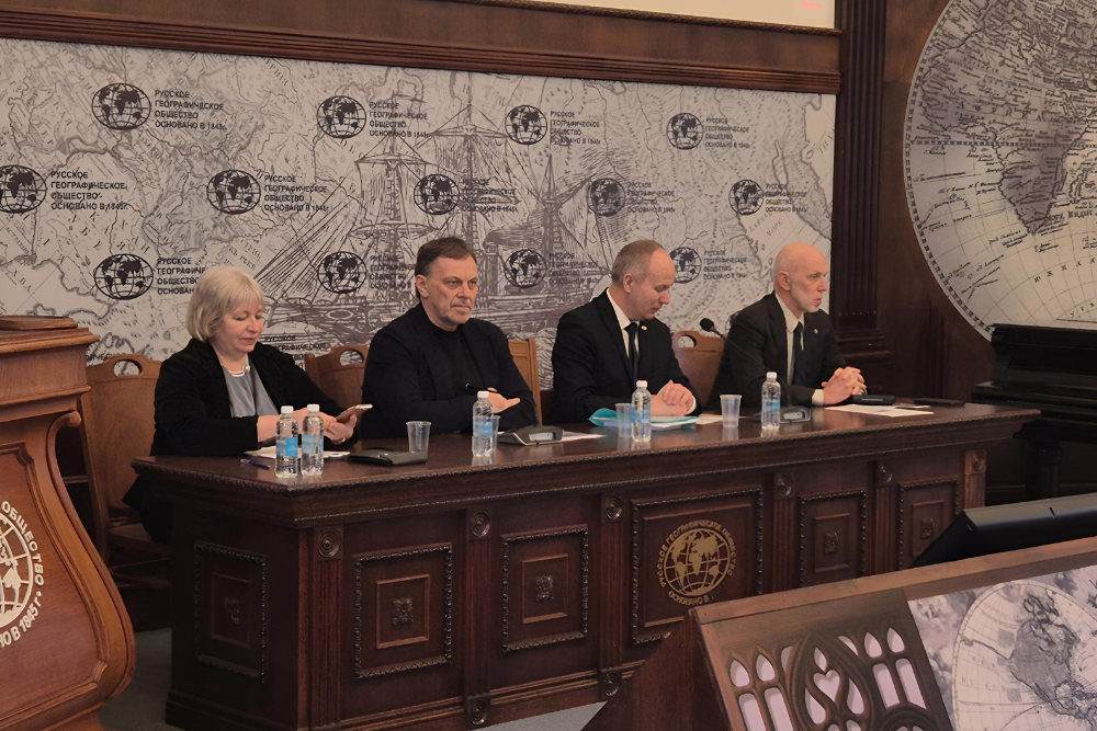 konferencziya-istoriya-rossijskoj-arktiki-13.03.2025-1.png