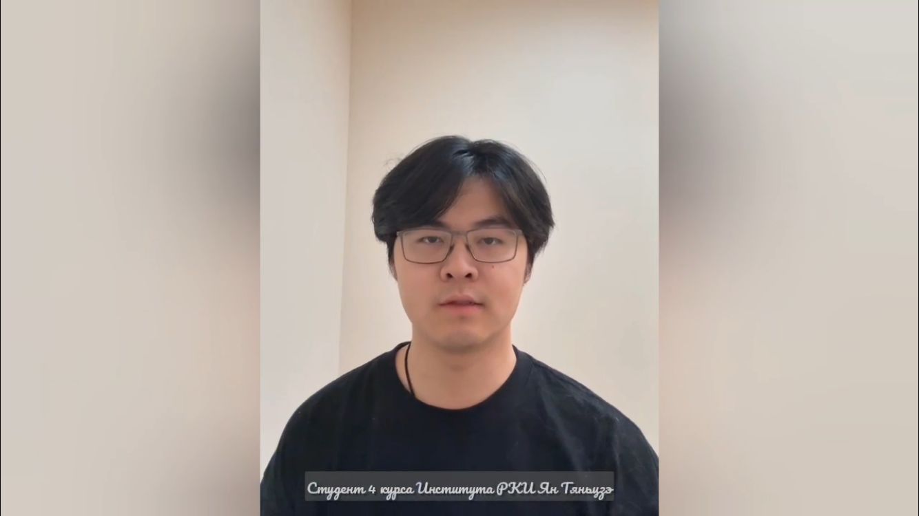 Изображение WhatsApp 2025-05-29 в 09.41.31_a0715db7.jpg