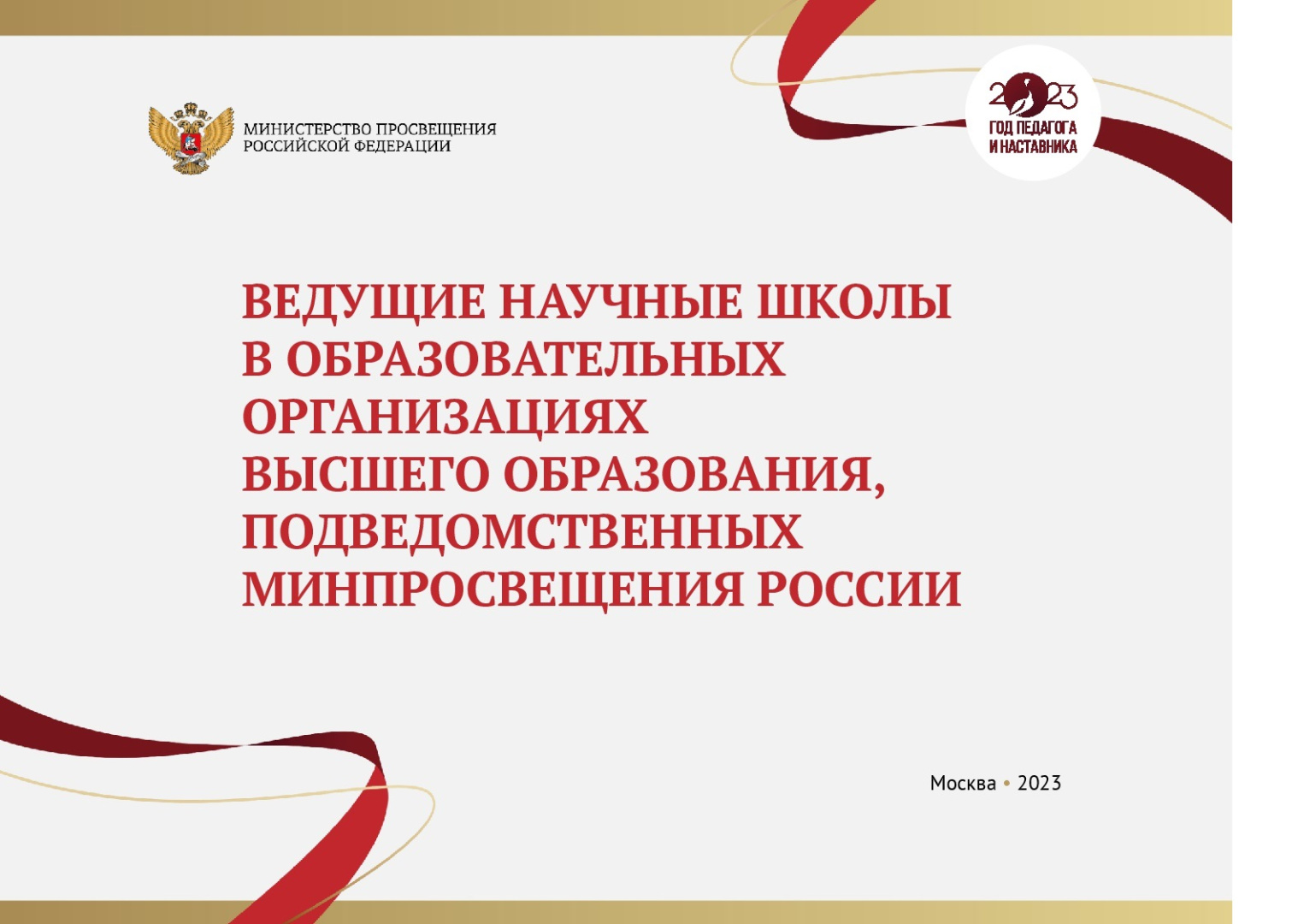 Документ0.jpg