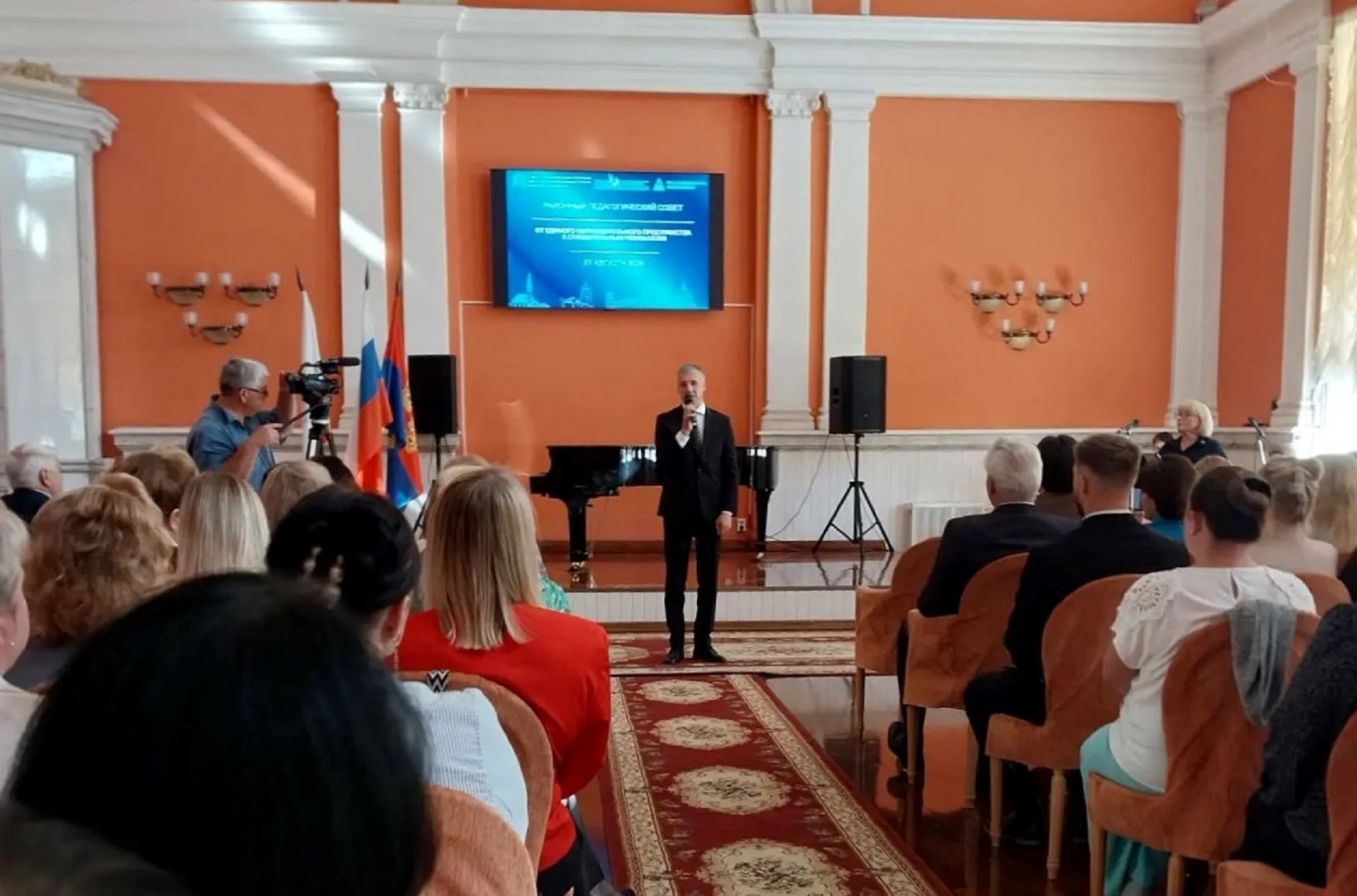 Педсовет Выборгского района Ленобласти посвятили вопросам единого образовательного пространства