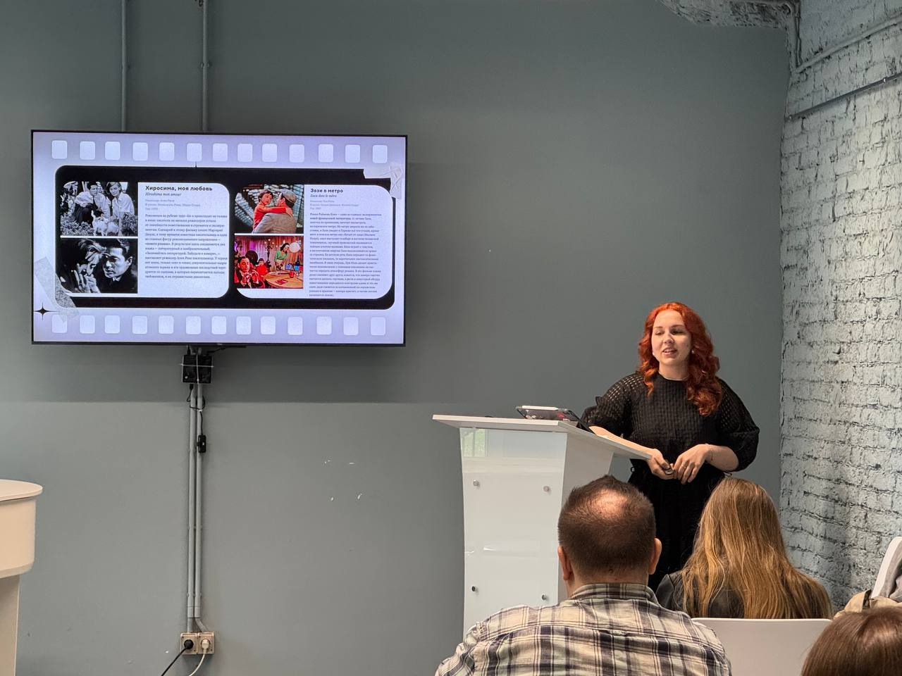 Свет, тени и свобода: как французские фильмы стали эталоном кинематографа 