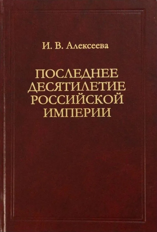 Снимок экрана_16-7-2025_12453_.jpeg
