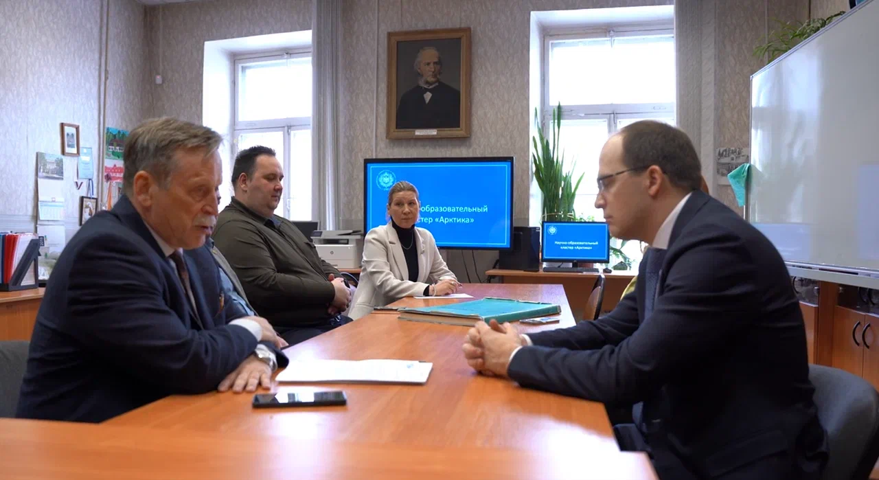 Встреча декана факультета географии РГПУ им. А. И. Герцена Дмитрия Александровича Субетто и генерального директора экспертного центра «Проектный офис развития Арктики» Максима Андреевича Данькина