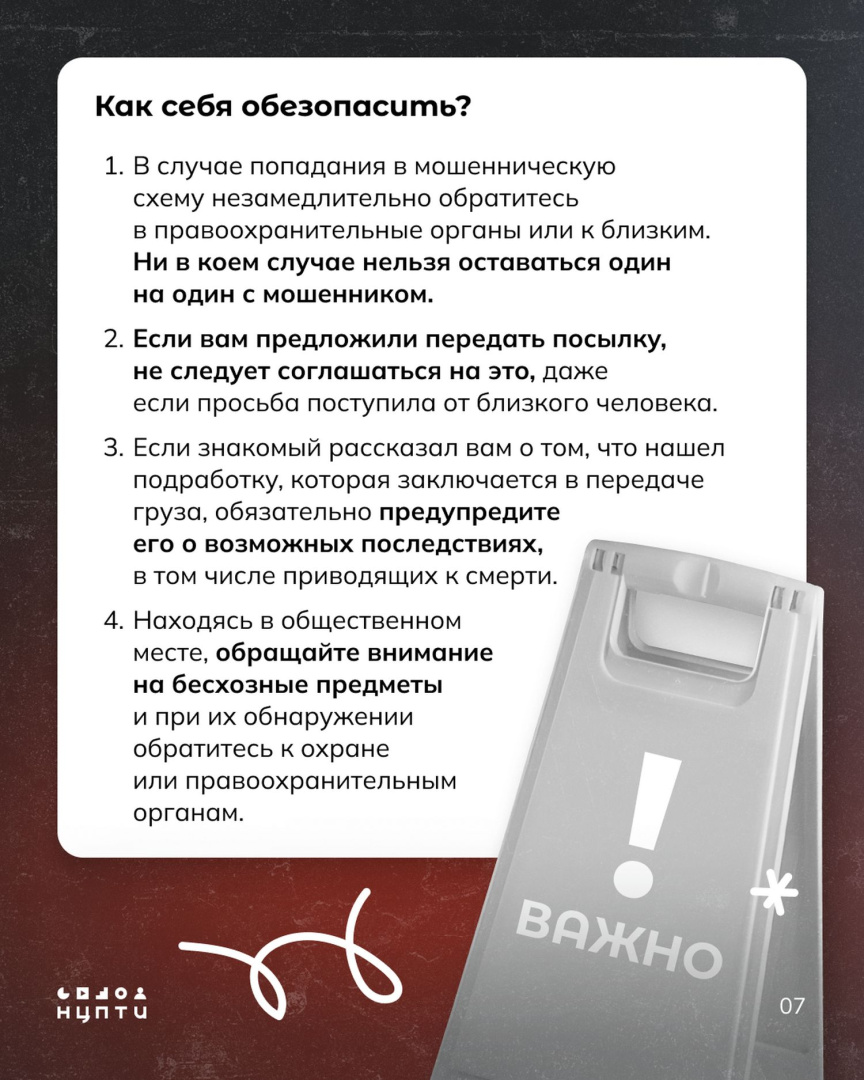 07.jpg