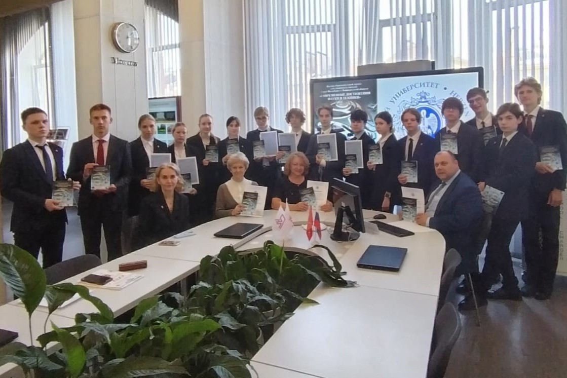 Итоги научно-практической конференции «Современные достижения науки и техники»