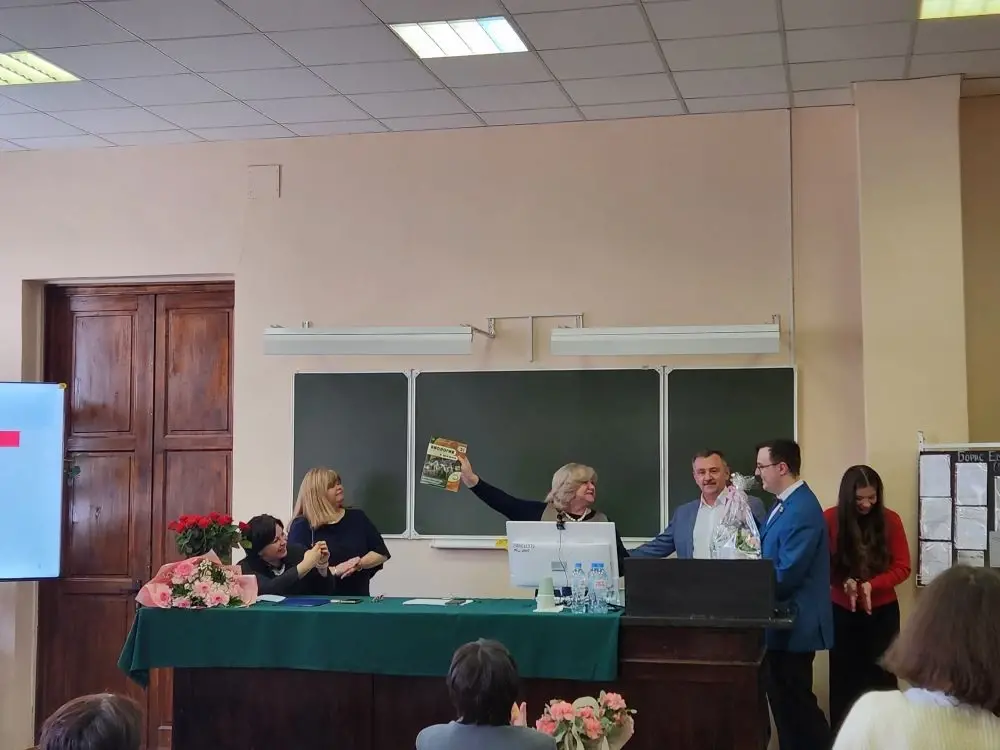 Андреева Н.Д. 7.webp