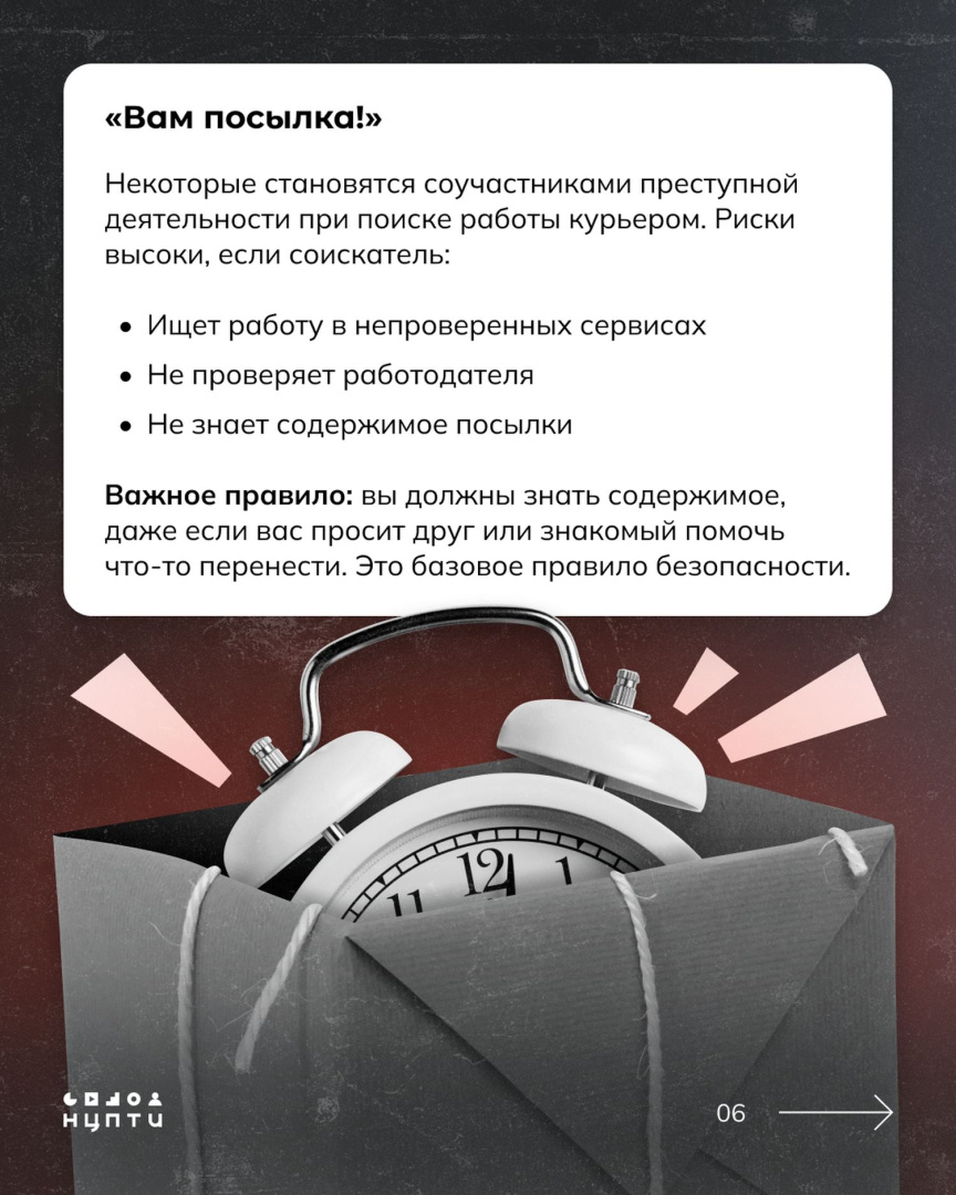 06.jpg