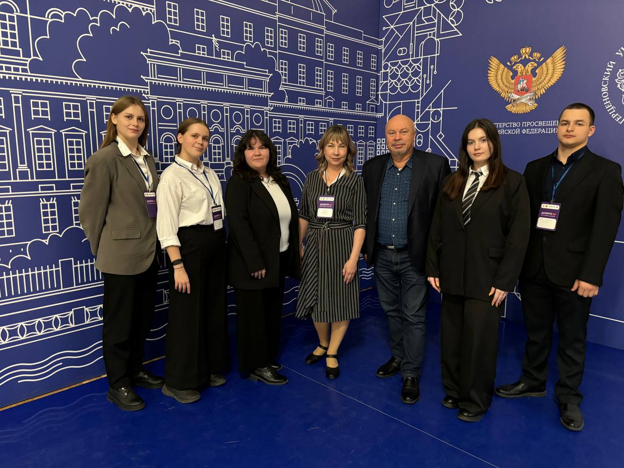 Финал I конкурса лучших практик реализации подхода «Обучение служением»